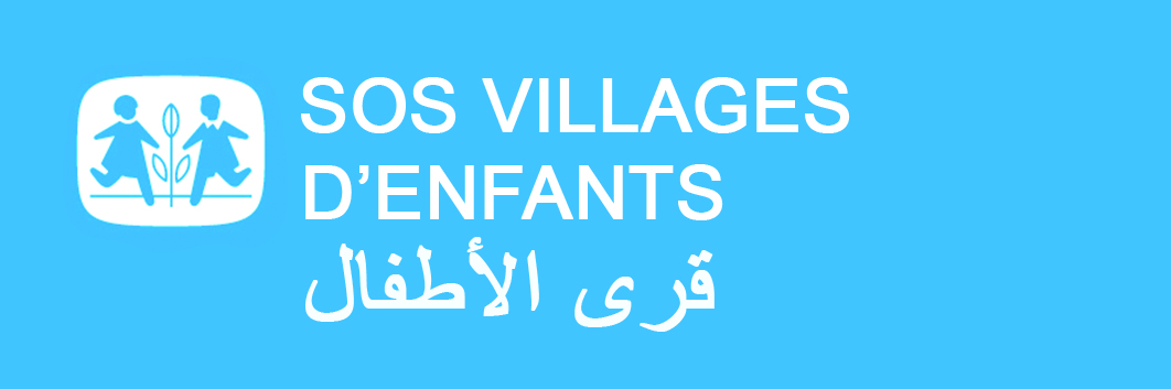 SOS Children's Village Morocco 